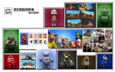 跨越邊界，共創未來 沈陽索夢動漫誠邀您加入影視教育合作