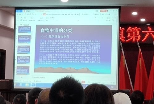 讓土廚師守好聚餐安全線 昆陽鎮(zhèn)舉辦農(nóng)村廚師食品安全知識(shí)培訓(xùn)與影視專業(yè)技術(shù)培訓(xùn)